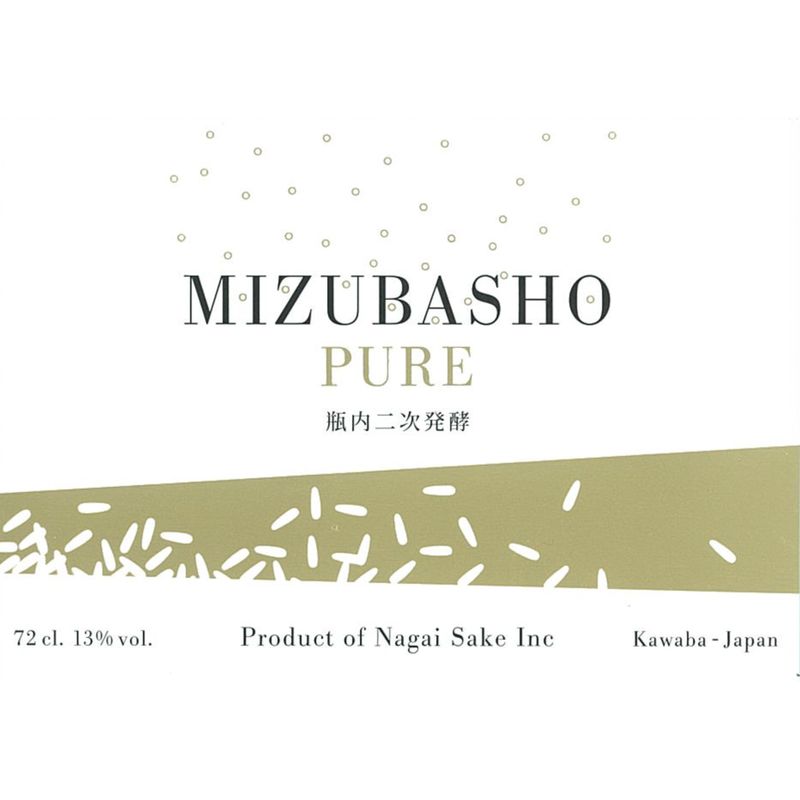 MIZUBASHO PURE 