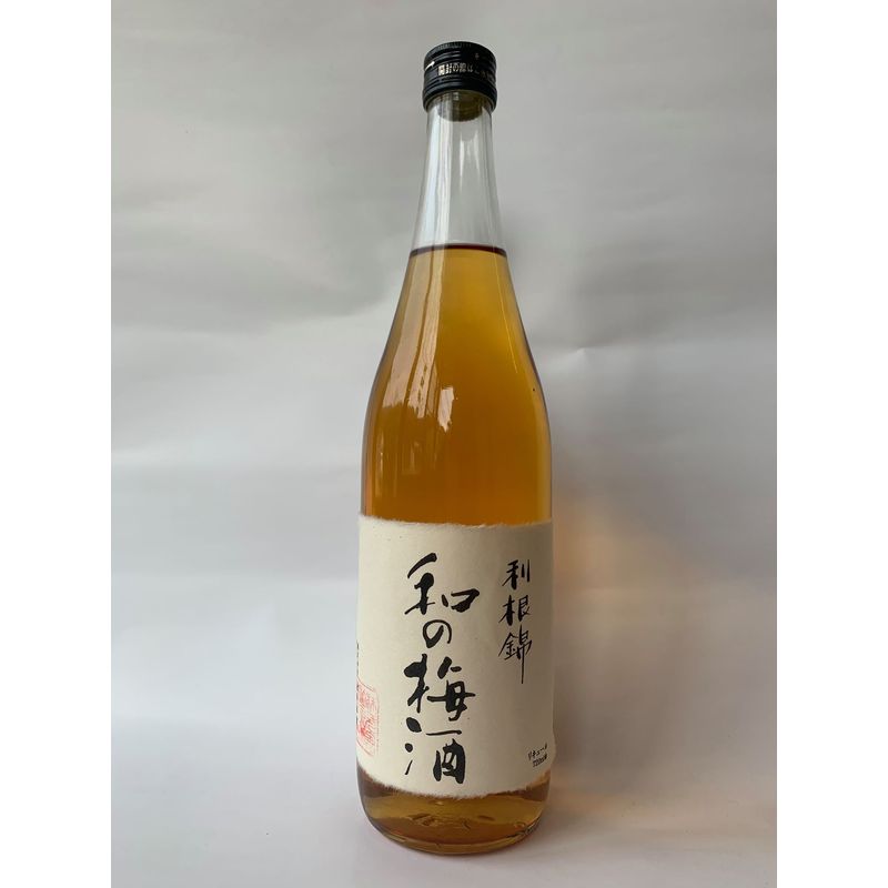 利根錦 和の梅酒 