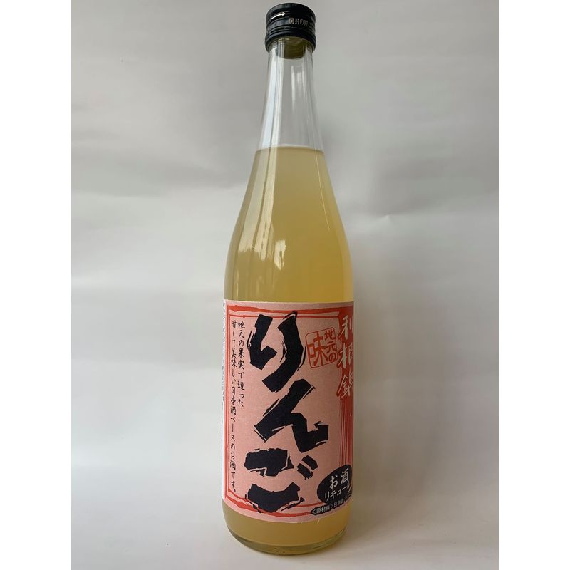 利根錦 りんごの酒 