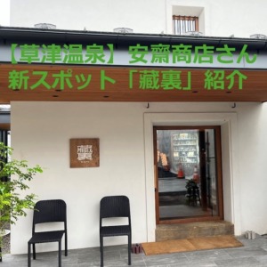 ykytkgqc-300x300.jpg