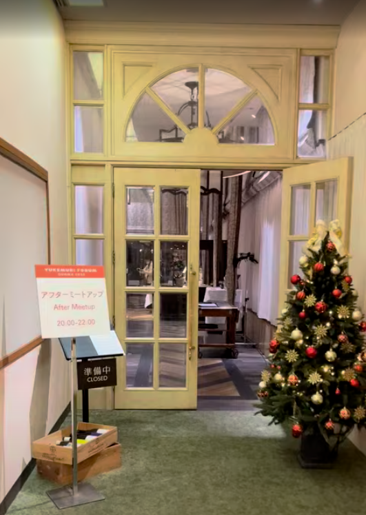 群馬県湯けむりフォーラムでも「群馬の地酒」を提供