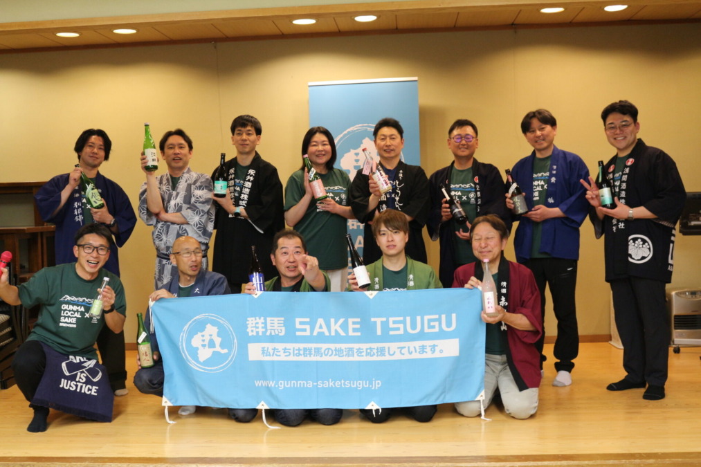 【来場感謝！】群馬の地酒フェス2026@榛名湖温泉ゆうすげ元湯
